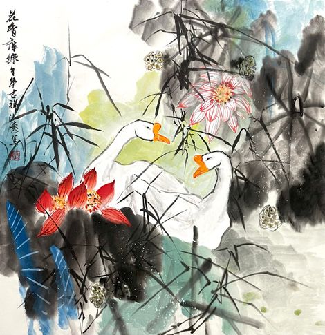 Hương hoa quần lạc 