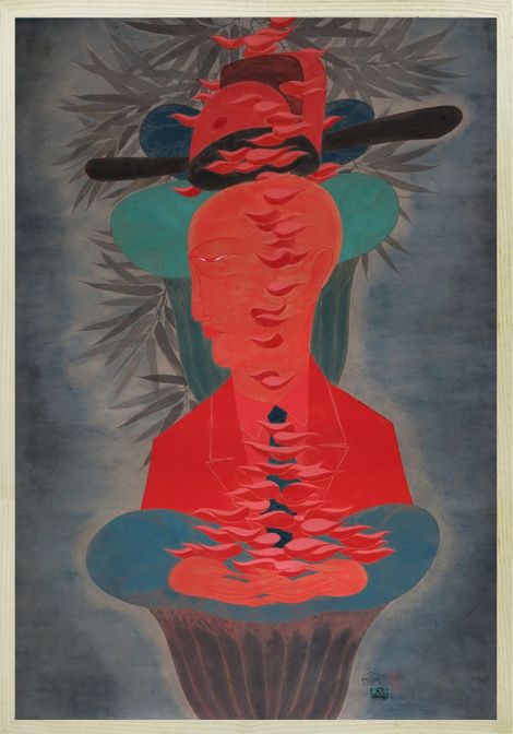 The Mandarin